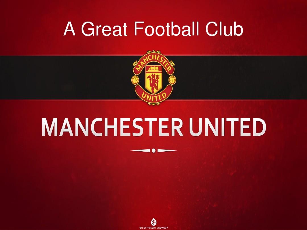 们为了荣誉 们为了荣誉